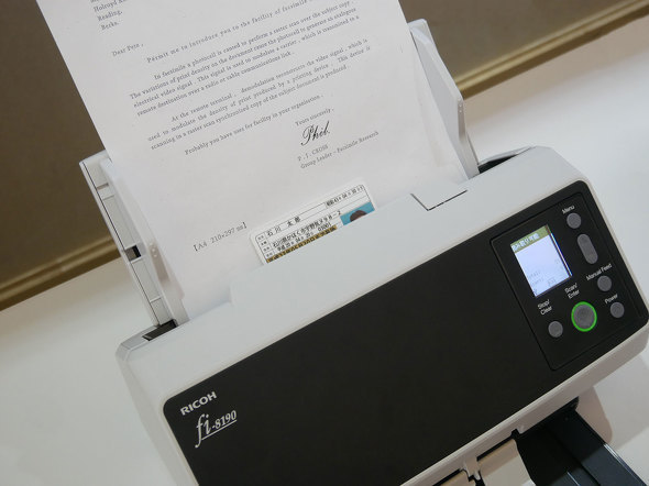 PFU うのけ 石川県 かほく市 宇野気 パナソニック ファコム ユーザック HHKB