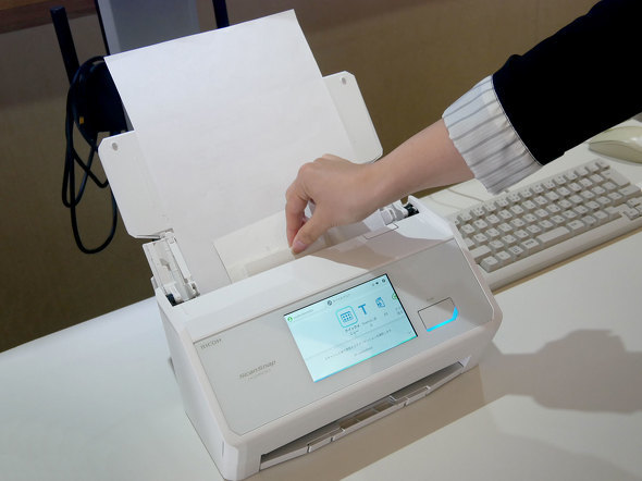 PFU うのけ 石川県 かほく市 宇野気 パナソニック ファコム ユーザック HHKB