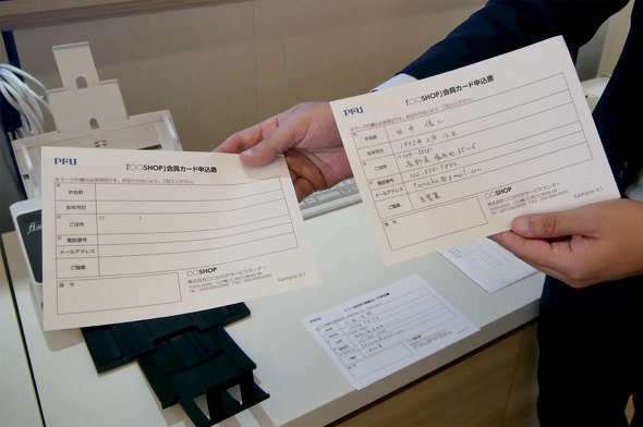 PFU ̂ ΐ쌧 قs FC pi\jbN t@R [UbN HHKB