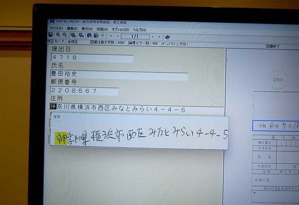 PFU ̂ ΐ쌧 قs FC pi\jbN t@R [UbN HHKB