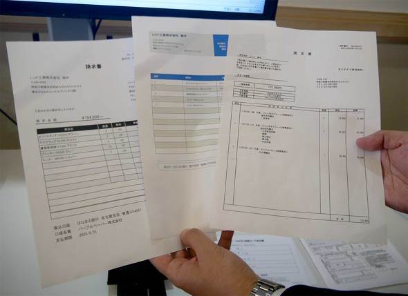 PFU ̂ ΐ쌧 قs FC pi\jbN t@R [UbN HHKB