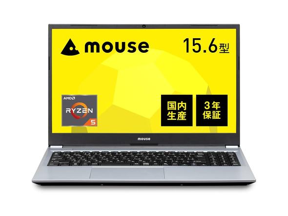 umouse A5iA5A5A01SR1SIW1104AZjv