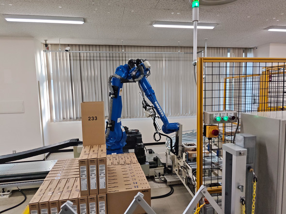 2階からやってきた