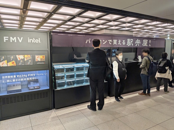 ���p�\�R���Ŕ�����w�ى�����