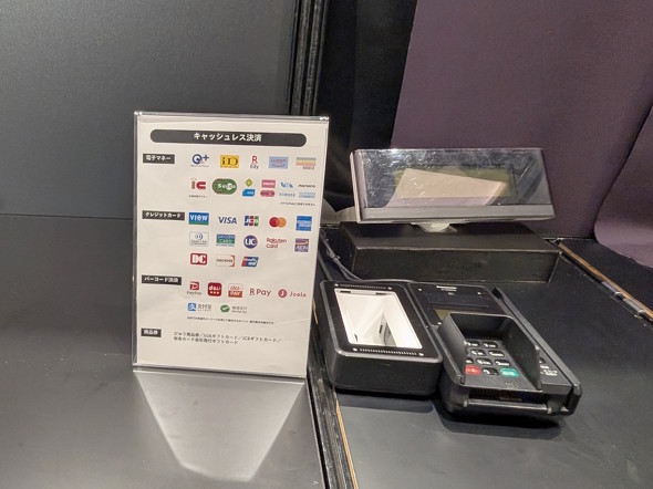 �x�������@