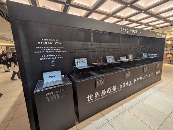 634g�~���[�W�A��