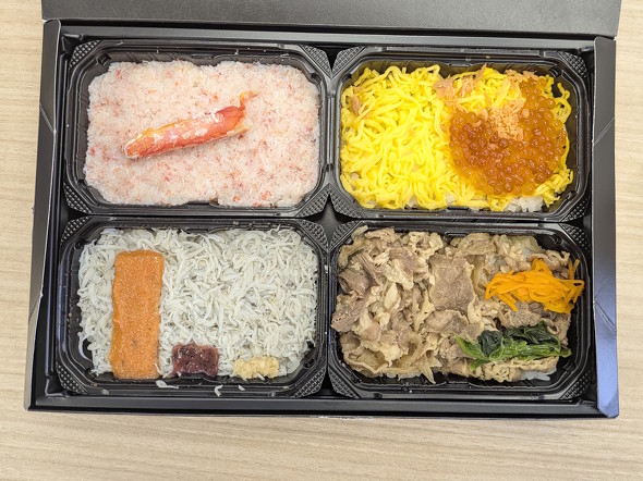 ����������Ă���