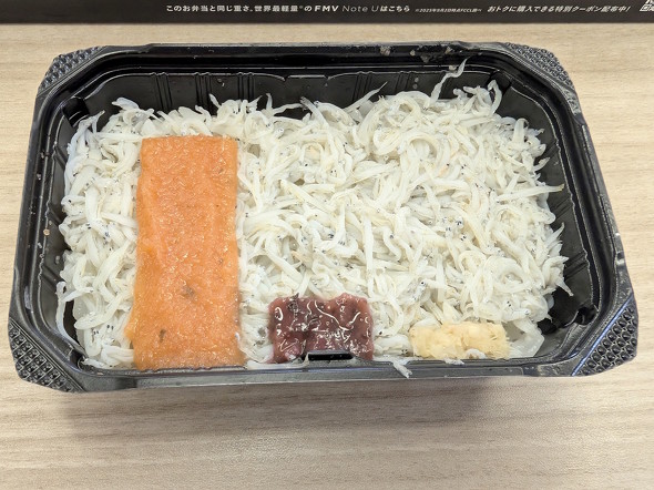 �����炷�ٓ�