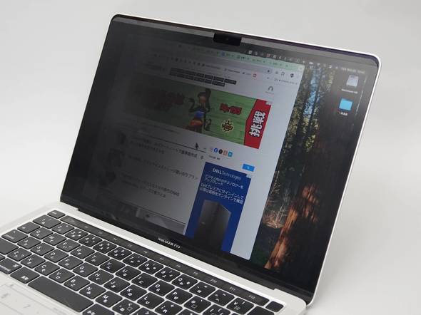 uPCp̂h~tB^[F13.6C`v