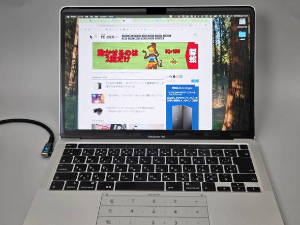 �t�B���^�[���ڂ����Ƃ���