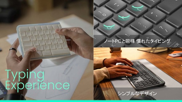 �m�[�gPC�Ɠ��l�̃^�C�v��