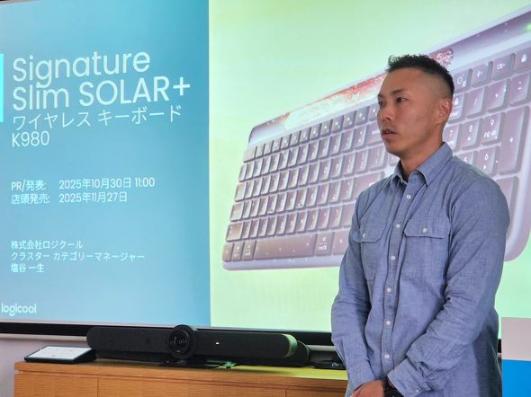 ���W�N�[�� �N���X�^�[�J�e�S���}�l�[�W���[ ���J�ꐶ��