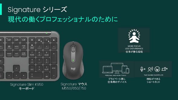 Signature�V���[�Y