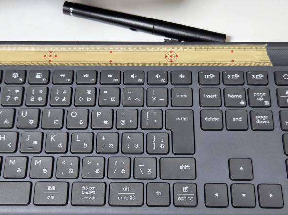 マスキングテープ