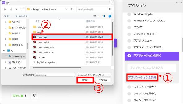 Zoom�Ř^��A�v��
