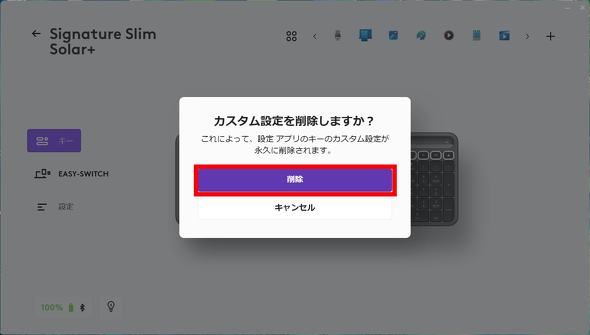 �m�F�_�C�A���O