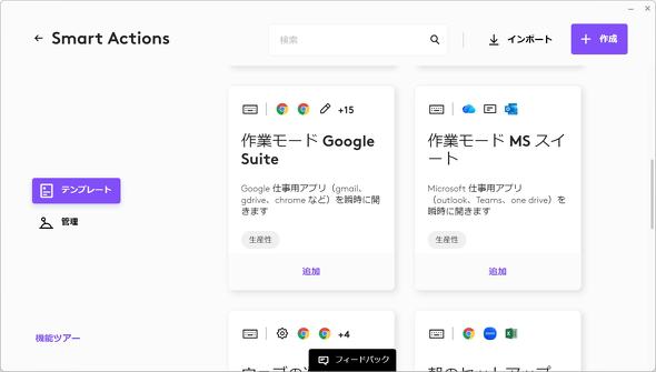 �e���v���[�g������