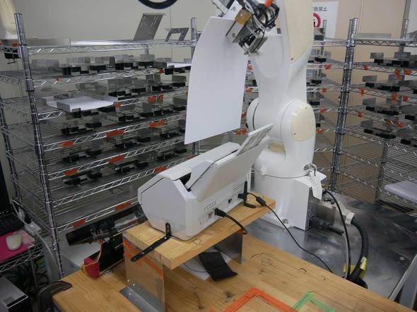 PFU ���̂� �ΐ쌧 ���ق��s �F��C �p�i�\�j�b�N �t�@�R�� ���[�U�b�N HHKB