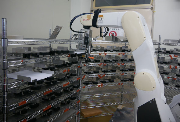 PFU ���̂� �ΐ쌧 ���ق��s �F��C �p�i�\�j�b�N �t�@�R�� ���[�U�b�N HHKB