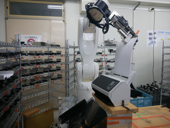 PFU ���̂� �ΐ쌧 ���ق��s �F��C �p�i�\�j�b�N �t�@�R�� ���[�U�b�N HHKB