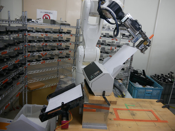 PFU ���̂� �ΐ쌧 ���ق��s �F��C �p�i�\�j�b�N �t�@�R�� ���[�U�b�N HHKB