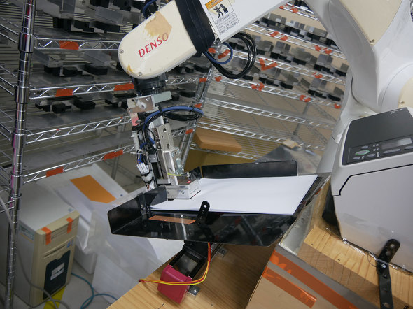 PFU ���̂� �ΐ쌧 ���ق��s �F��C �p�i�\�j�b�N �t�@�R�� ���[�U�b�N HHKB