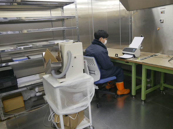 PFU うのけ 石川県 かほく市 宇野気 パナソニック ファコム ユーザック HHKB