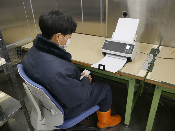 PFU うのけ 石川県 かほく市 宇野気 パナソニック ファコム ユーザック HHKB