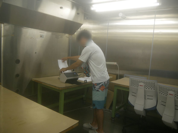 PFU うのけ 石川県 かほく市 宇野気 パナソニック ファコム ユーザック HHKB