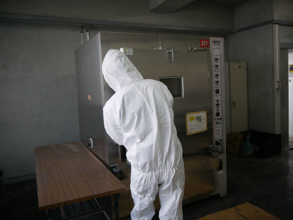 PFU ���̂� �ΐ쌧 ���ق��s �F��C �p�i�\�j�b�N �t�@�R�� ���[�U�b�N HHKB