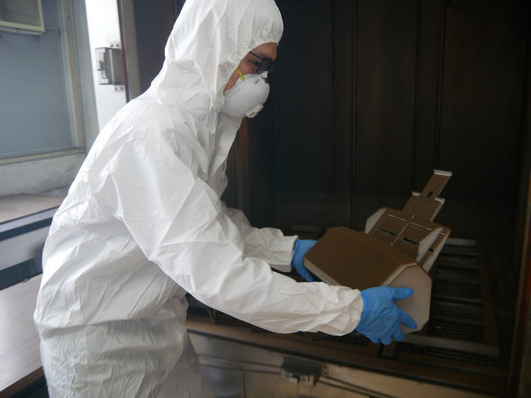 PFU ���̂� �ΐ쌧 ���ق��s �F��C �p�i�\�j�b�N �t�@�R�� ���[�U�b�N HHKB