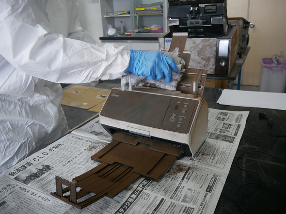 PFU ���̂� �ΐ쌧 ���ق��s �F��C �p�i�\�j�b�N �t�@�R�� ���[�U�b�N HHKB