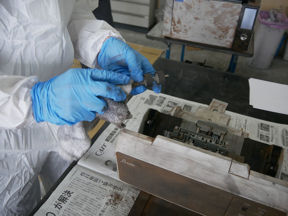 PFU ���̂� �ΐ쌧 ���ق��s �F��C �p�i�\�j�b�N �t�@�R�� ���[�U�b�N HHKB