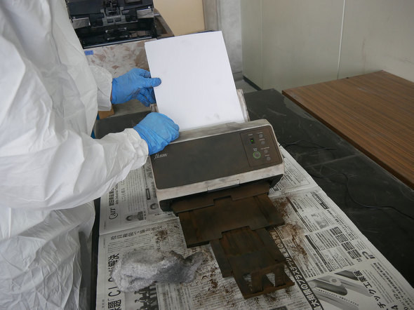 PFU ���̂� �ΐ쌧 ���ق��s �F��C �p�i�\�j�b�N �t�@�R�� ���[�U�b�N HHKB