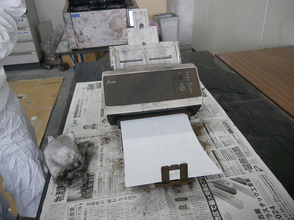 PFU ���̂� �ΐ쌧 ���ق��s �F��C �p�i�\�j�b�N �t�@�R�� ���[�U�b�N HHKB