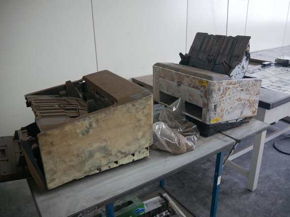 PFU ���̂� �ΐ쌧 ���ق��s �F��C �p�i�\�j�b�N �t�@�R�� ���[�U�b�N HHKB