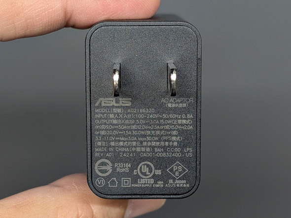 ASUS JAPAN 2画面ディスプレイ モバイルディスプレイ 14型 ZenScreen Duo OLED MQ149CD