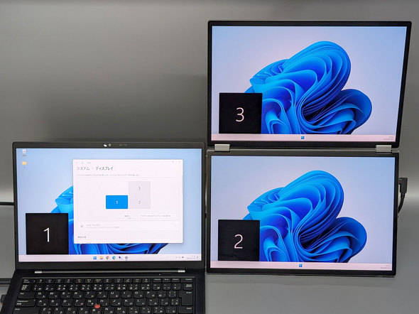 ASUS JAPAN 2画面ディスプレイ モバイルディスプレイ 14型 ZenScreen Duo OLED MQ149CD