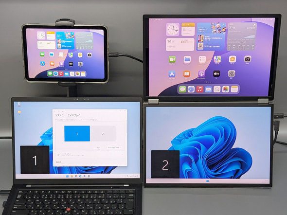 ASUS JAPAN 2画面ディスプレイ モバイルディスプレイ 14型 ZenScreen Duo OLED MQ149CD