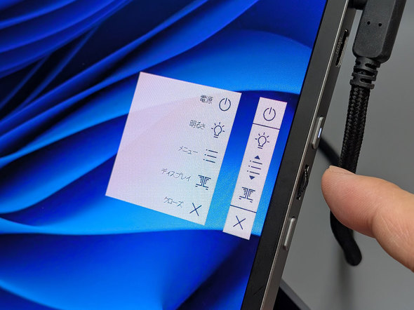 ASUS JAPAN 2ʃfBXvC oCfBXvC 14^ ZenScreen Duo OLED MQ149CD