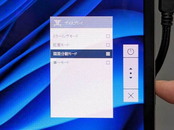 ASUS JAPAN 2ʃfBXvC oCfBXvC 14^ ZenScreen Duo OLED MQ149CD