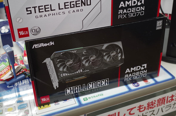 2025N3ɓoꂵuRadeon RX 9070 Challenger 16GBvBhXpHt{XœBe