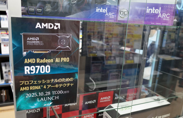 p\RSHOPA[ÑV[EBhEɓ\ꂽPOP