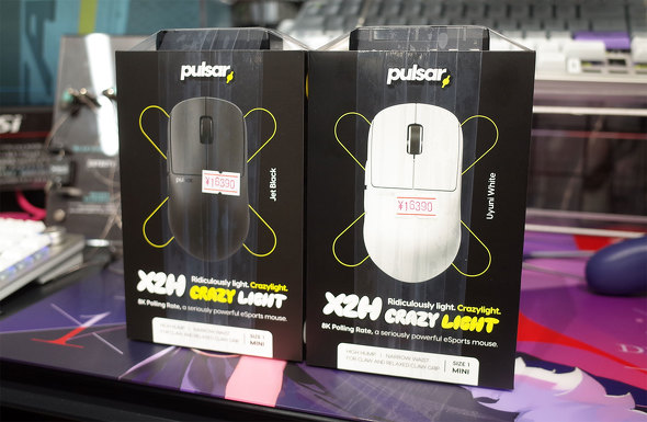 p\RSHOPA[NɓׂuX2H CrazyLightv