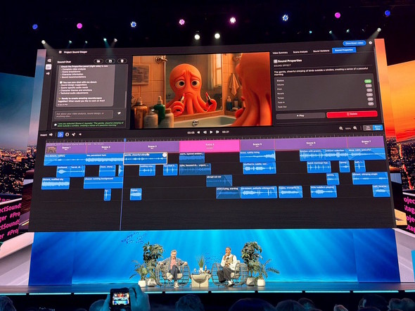 Project Sound Stager