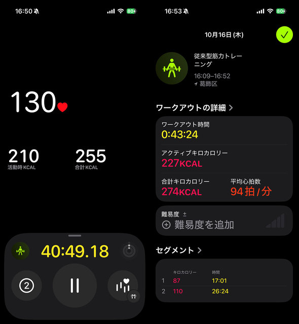 Apple ���S���C�����X�C���t�H�� �ŐV���f�� AirPods Pro 3 �m�C�L���� �|��