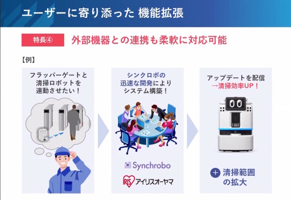 �J�X�^�}�C�Y