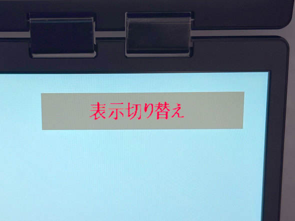 TR[ DMBG25HBK-4K 2 oC fA fBXvC 23.8^ 4K