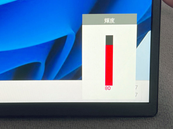 サンコー DMBG25HBK-4K 2画面 モバイル デュアル ディスプレイ 23.8型 4K