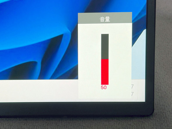 サンコー DMBG25HBK-4K 2画面 モバイル デュアル ディスプレイ 23.8型 4K